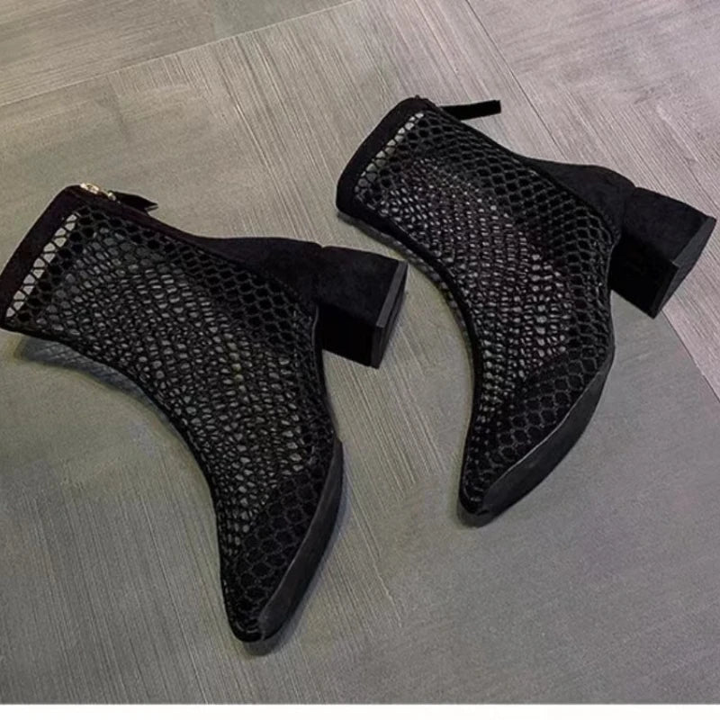 Bling Mesh Enkellaarsjes