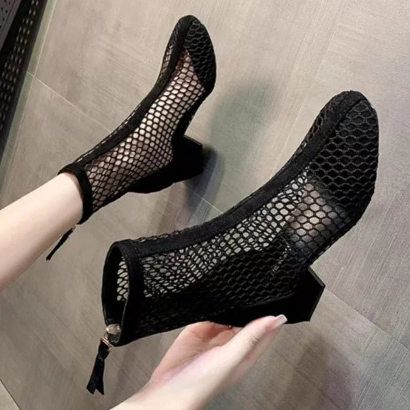 Bling Mesh Enkellaarsjes