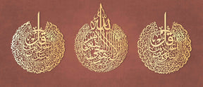 Set van 3 Islamitische Metalen Kalligrafische Wanddecoraties - Ayat Kuris, Surah Falaq & Surah Naas voor Spirituele Interieurs