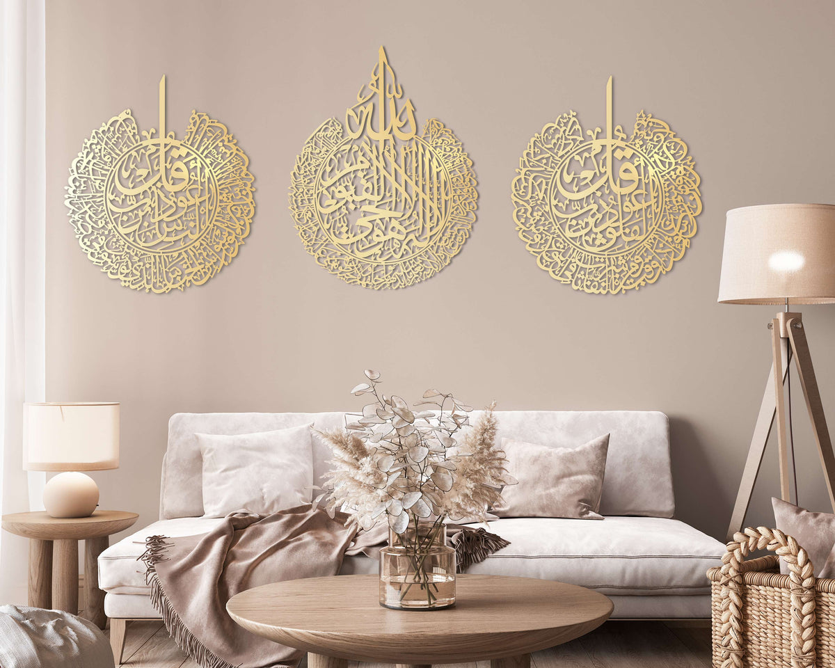 Set van 3 Islamitische Metalen Kalligrafische Wanddecoraties - Ayat Kuris, Surah Falaq & Surah Naas voor Spirituele Interieurs