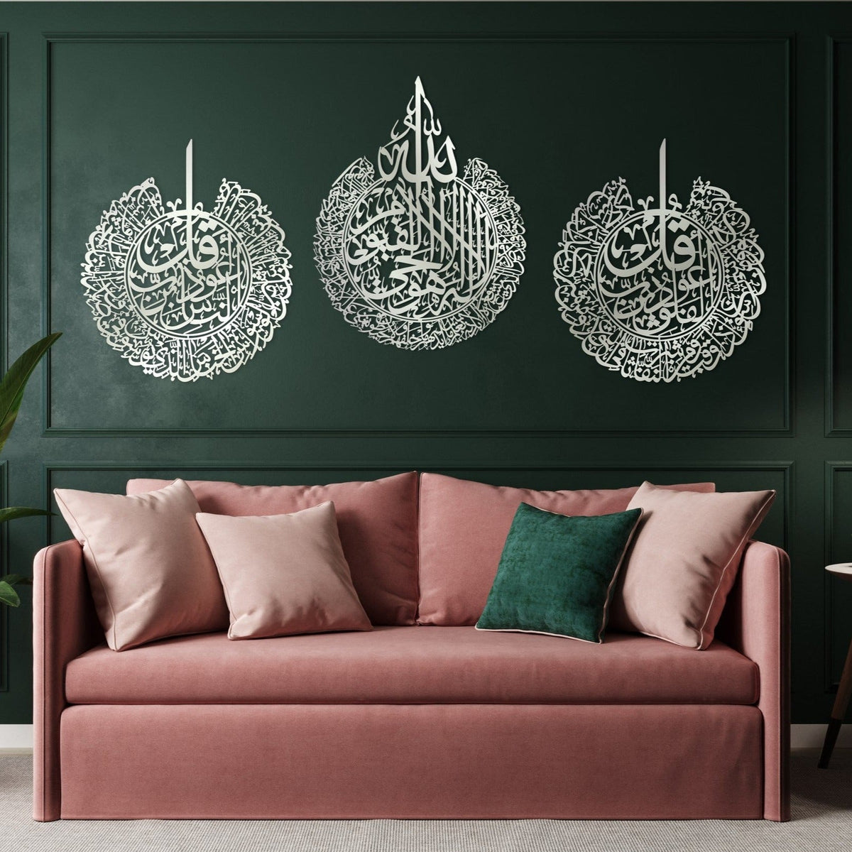 Set van 3 Islamitische Metalen Kalligrafische Wanddecoraties - Ayat Kuris, Surah Falaq & Surah Naas voor Spirituele Interieurs