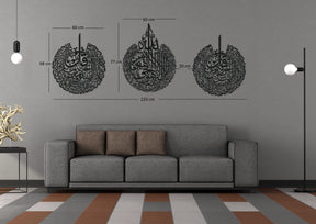 Set van 3 Islamitische Metalen Kalligrafische Wanddecoraties - Ayat Kuris, Surah Falaq & Surah Naas voor Spirituele Interieurs